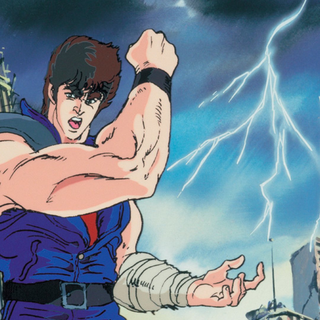 Você Já Está Morto! O Lendário Hokuto no Ken Chega Completo à Crunchyroll